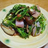 水菜と椎茸のベーコンガーリック炒め